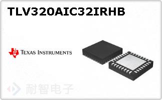 TLV320AIC32IRHB