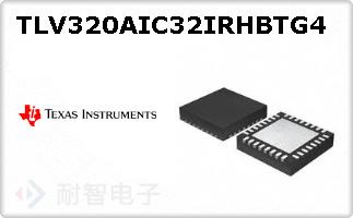 TLV320AIC32IRHBTG4