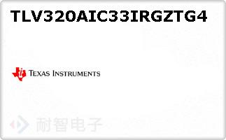 TLV320AIC33IRGZTG4