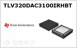 TLV320DAC3100IRHBTͼƬ