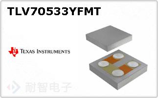 TLV70533YFMT