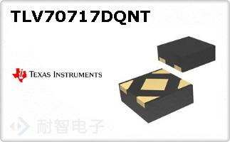 TLV70717DQNT