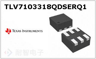 TLV7103318QDSERQ1