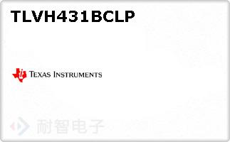 TLVH431BCLP