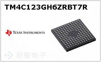 TM4C123GH6ZRBT7R