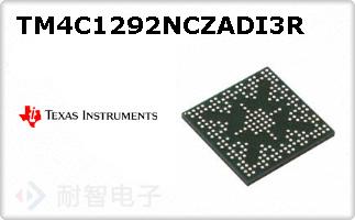 TM4C1292NCZADI3R