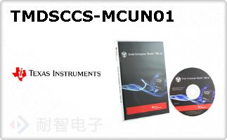 TMDSCCS-MCUN01