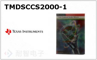 TMDSCCS2000-1