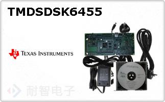 TMDSDSK6455