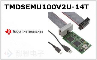 TMDSEMU100V2U-14T