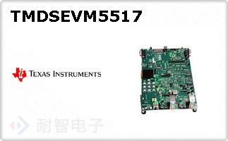 TMDSEVM5517