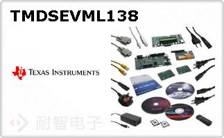 TMDSEVML138