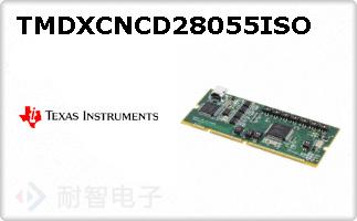 TMDXCNCD28055ISO