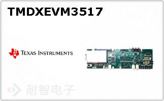 TMDXEVM3517
