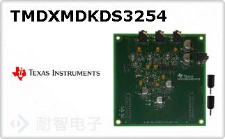 TMDXMDKDS3254