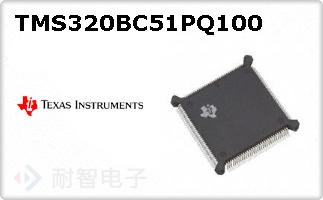 TMS320BC51PQ100