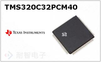 TMS320C32PCM40