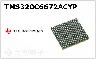 TMS320C6672ACYP