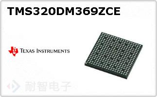TMS320DM369ZCE