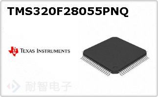 TMS320F28055PNQ