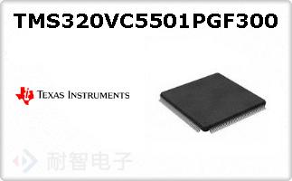 TMS320VC5501PGF300