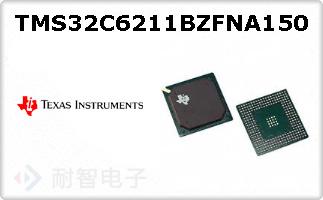 TMS32C6211BZFNA150