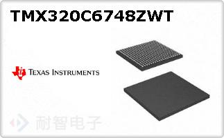 TMX320C6748ZWT