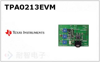 TPA0213EVM