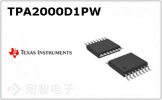 TPA2000D1PW