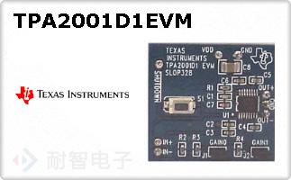 TPA2001D1EVM