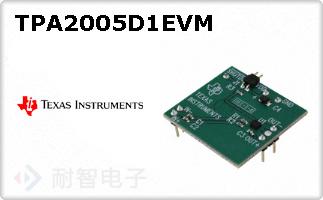 TPA2005D1EVM