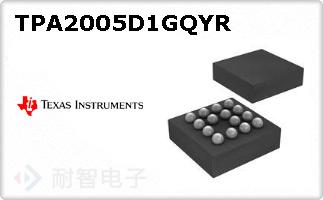 TPA2005D1GQYR