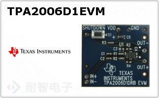 TPA2006D1EVM