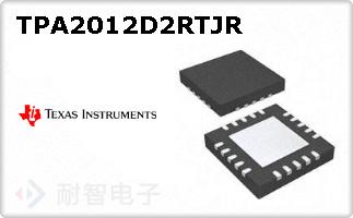 TPA2012D2RTJR