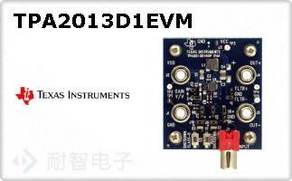 TPA2013D1EVM