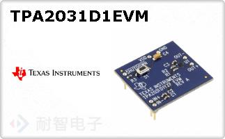 TPA2031D1EVM