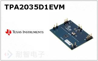 TPA2035D1EVM