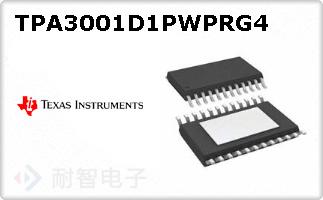TPA3001D1PWPRG4