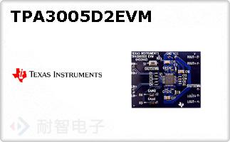 TPA3005D2EVM