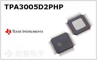 TPA3005D2PHP