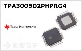 TPA3005D2PHPRG4