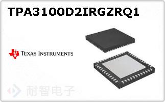 TPA3100D2IRGZRQ1