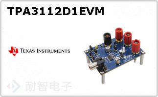 TPA3112D1EVM