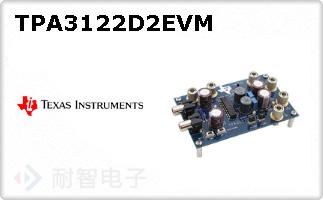 TPA3122D2EVM