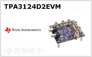 TPA3124D2EVM