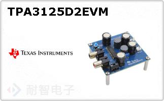 TPA3125D2EVM