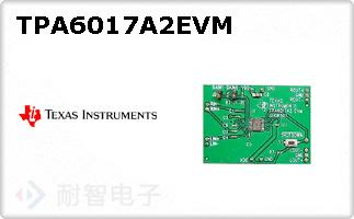 TPA6017A2EVM