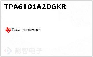 TPA6101A2DGKR
