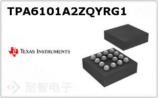 TPA6101A2ZQYRG1