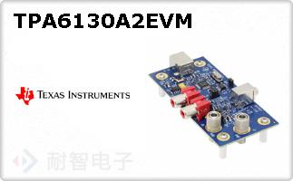 TPA6130A2EVM